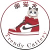 trendy cattery潮猫舍