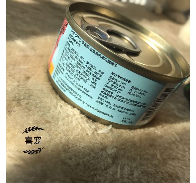 tiikicat 你好朋友系列五谷全猫罐头85g