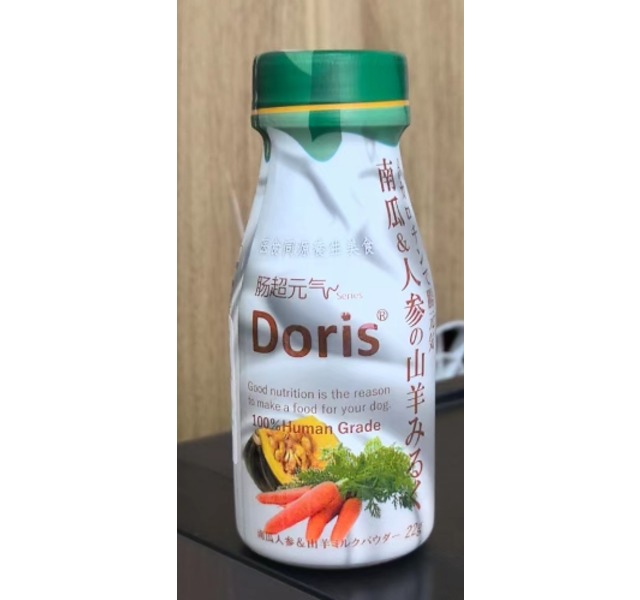 Doris即饮山羊奶粉（南瓜胡萝卜）