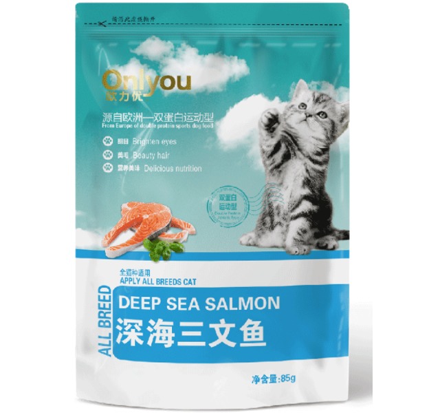 欧力优猫咪肉粒包