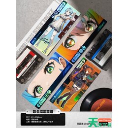 天天资源网（www.ttzip.com）每日更新绿色软件、电脑软件、安卓APP、Mac应用、热门单机游戏，精选国内外精品资源，更新快、资源全，发现更多实用工具，就上天天下载.
