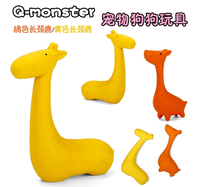 【Q-monster】Q版农场动物系列天然乳胶发声玩具