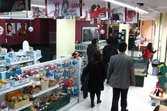 宝多来(春申店)2