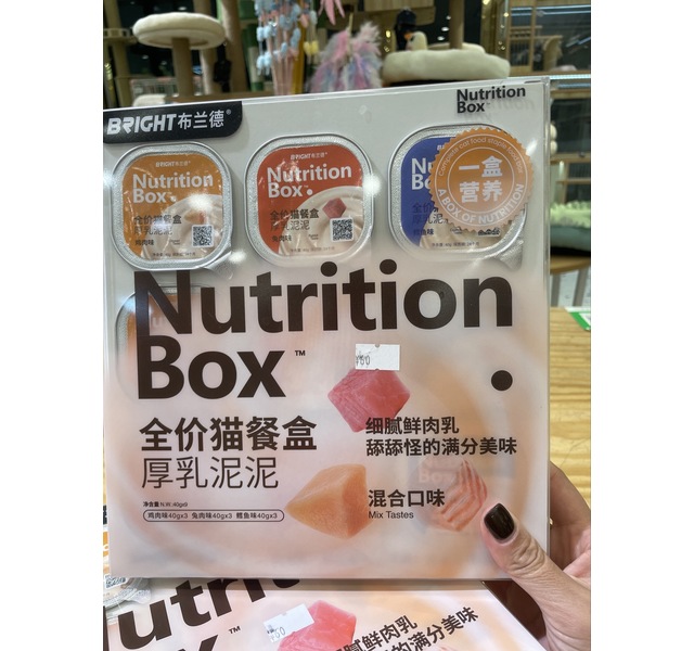 BRIGHT布兰德 全价猫餐盒 厚乳泥泥 混合口味 40gx9 360克