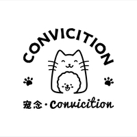 彼念·Conviction 封面小图