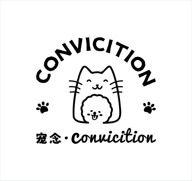 彼念·Conviction 封面大图