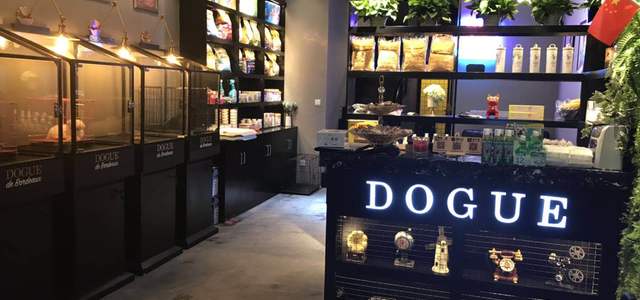 YO!Dog宠物生活馆.宠物酒店0