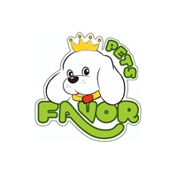圣宠宠物 保利198公园店 封面小图