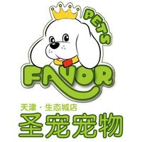 圣宠宠物天津生态城店 封面小图