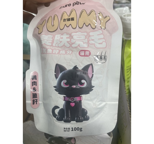 猫用吖咪酱-鸭肉&鱼籽