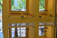 元气大浴场（里仁花园店）0