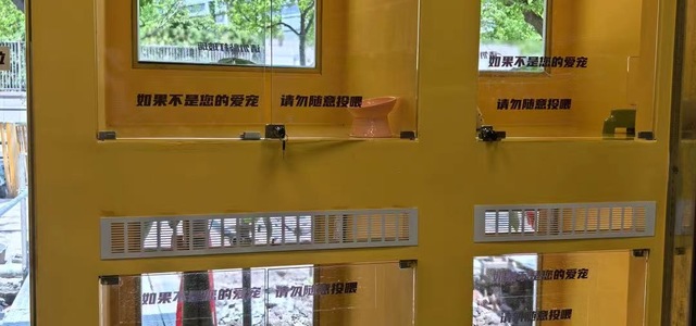 元气大浴场（里仁花园店）0