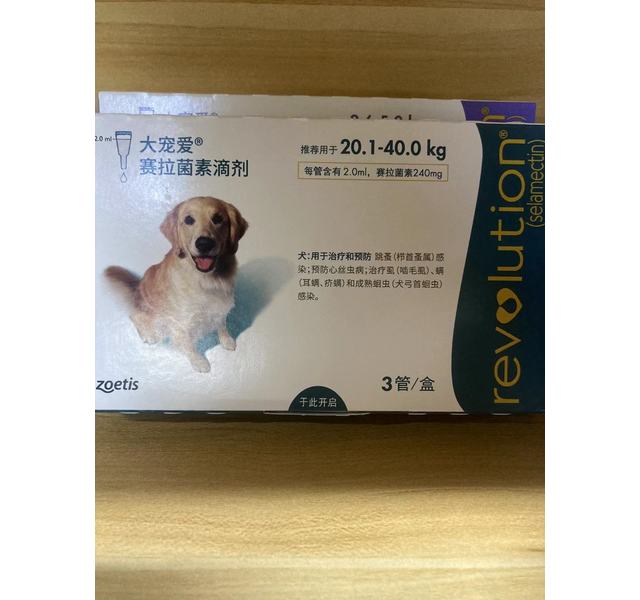 大宠爱 大型犬 20-40kg