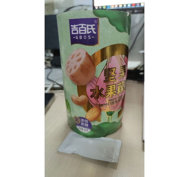 脉动维生素饮料（水蜜桃口味）600ml