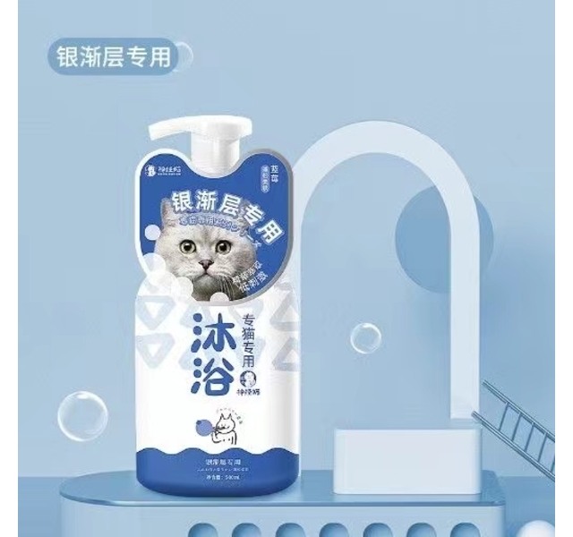 神经猫专猫专用沐浴露银渐层专用