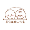 喜它宠物工作室