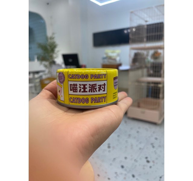 卓享 宠物零食 犬猫通用罐85g 喵汪派对”鸡肉木瓜口味