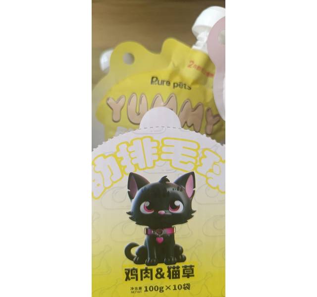 猫用吖咪酱-鸡肉&猫草