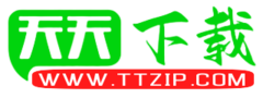 ：天天资源网（www.ttzip.com）每日更新绿色软件、电脑软件、安卓APP、Mac应用、热门单机游戏，精选国内外精品资源，更新快、资源全，发现更多实用工具，就上天天下载.