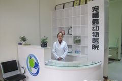 宠福鑫动物医院(西安分院)环境0