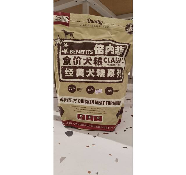 倍内菲  经典系列天然无谷犬粮  鸡肉配方 1.8kg