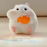 Pudding pets 布丁宠物 封面小图