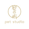 宠の屿 Pet Studio