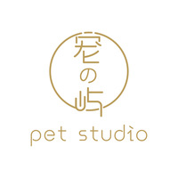 宠の屿 Pet Studio 封面小图