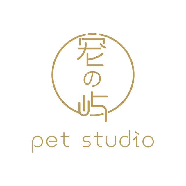 宠の屿 Pet Studio 封面大图