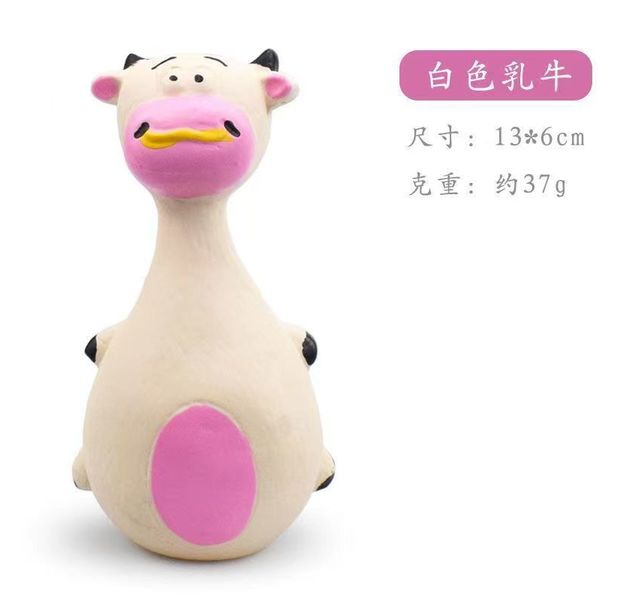 狗狗耐咬磨牙发声乳胶可爱卡通玩具