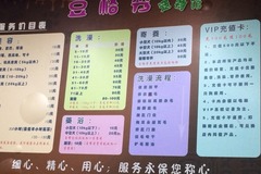 豆格秀宠物生活馆1