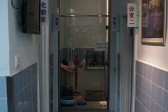 北京宠康动物医院环境0