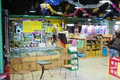 酷迪（中轴路店）2
