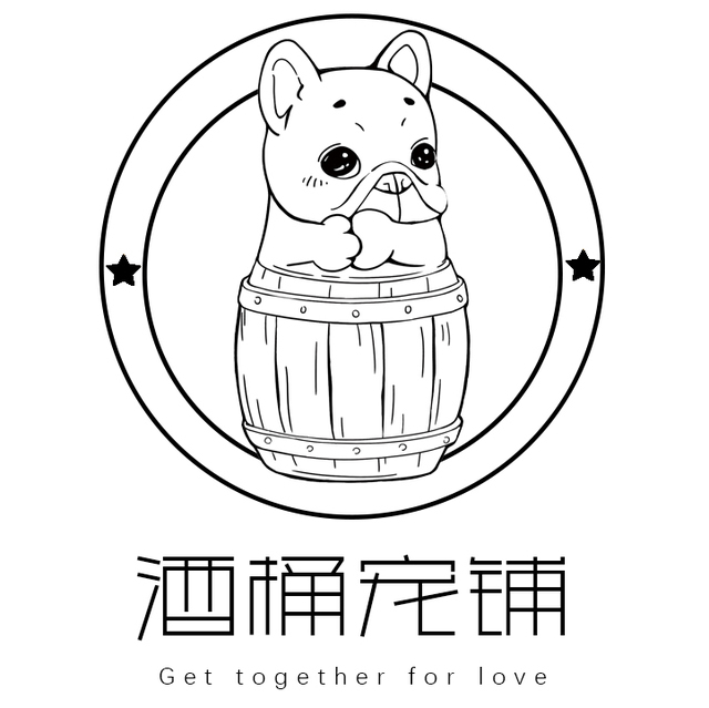酒桶宠铺 封面大图