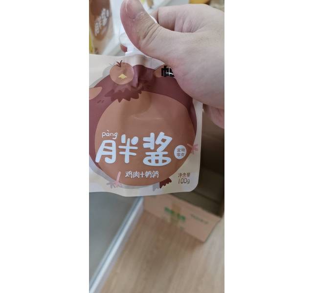 宠物零食猫用胖酱鸡肉鹌鹑配方100g