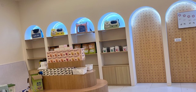 宠妮宠物店2