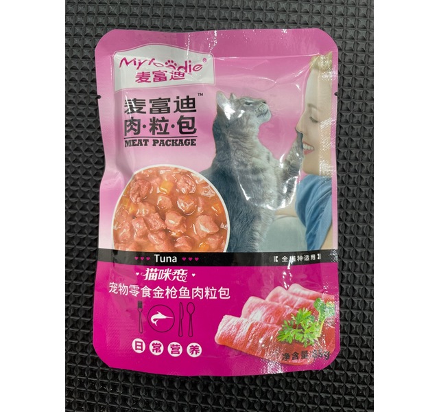 麦富迪猫用金枪鱼肉粒