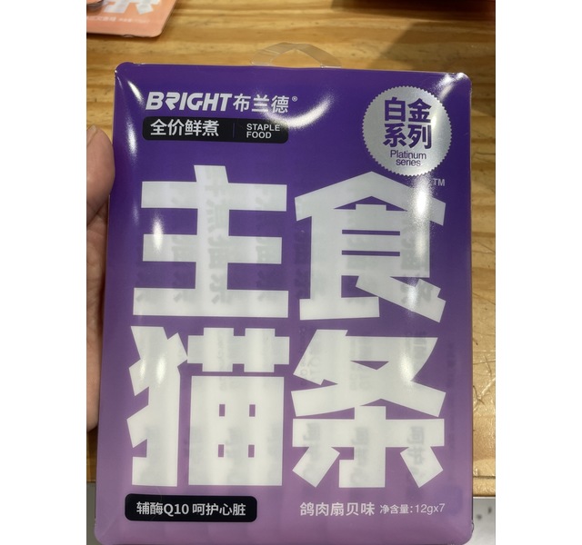 BRIGHT布兰德 全价鲜煮猫条 白金系列 鸽肉扇贝味 12g*784克