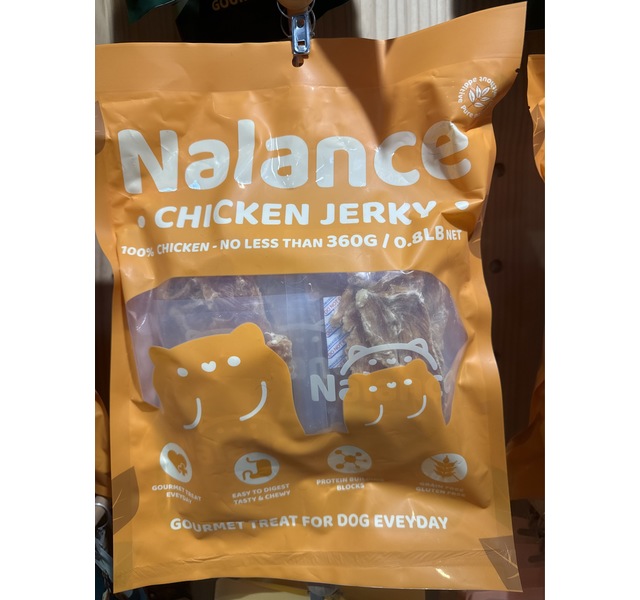 Nalance自然平衡  奈斯鸡肉干