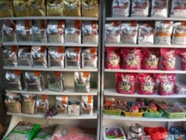 迪邦宠物用品便利店 封面大图
