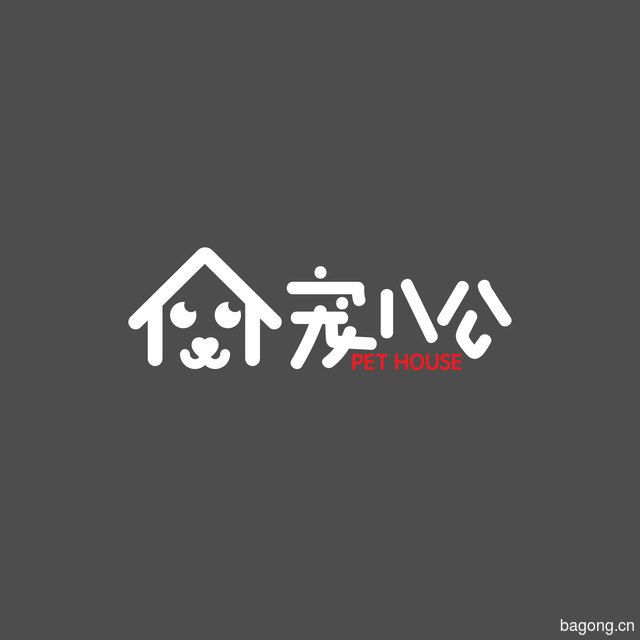 宠八公宠物店 封面大图