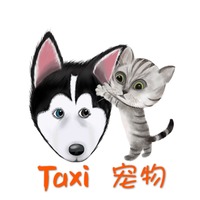 二饼的Taxi宠物 封面小图