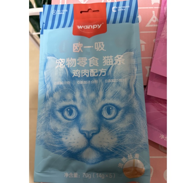 DCats｜顽皮欧一吸营养猫条鸡肉14g