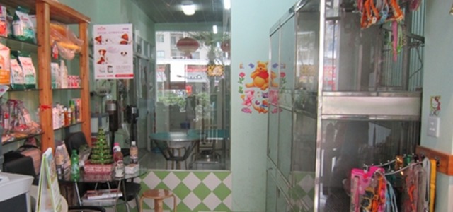 仔仔宠物店2