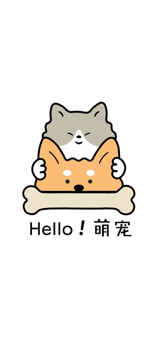 Hello!萌宠 封面大图