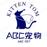 ABC宠物店 封面小图