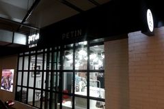 宠儿宠物(金桥国际店)3