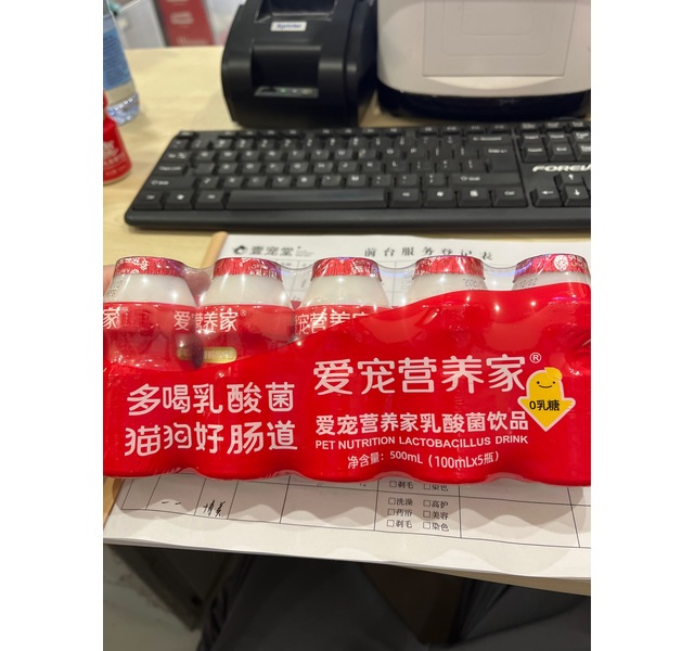 爱宠营养家乳酸菌饮品整盒