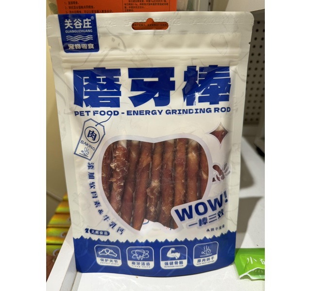 关谷庄鸭肉绕皮卷（小号）100克