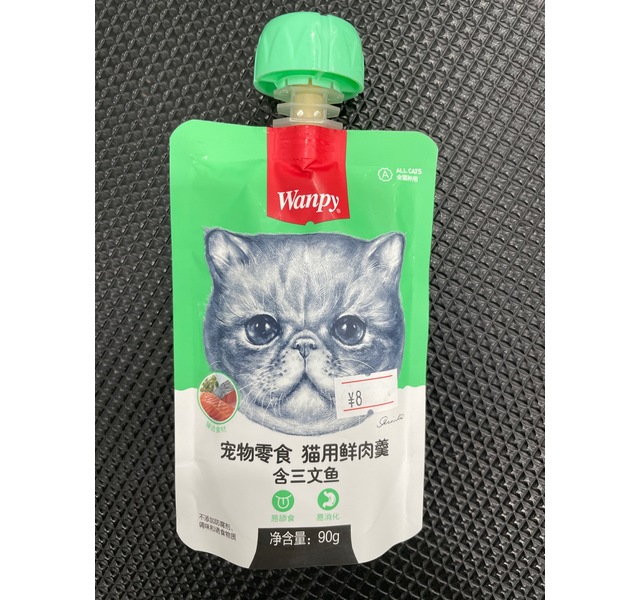 顽皮猫用鲜肉羹（三文鱼）